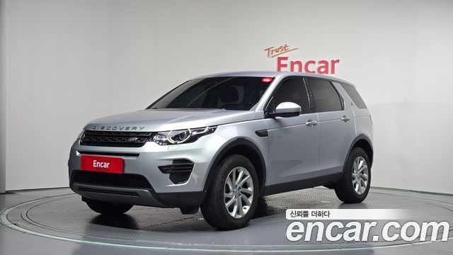 Land Rover Discovery Sport — exterior
