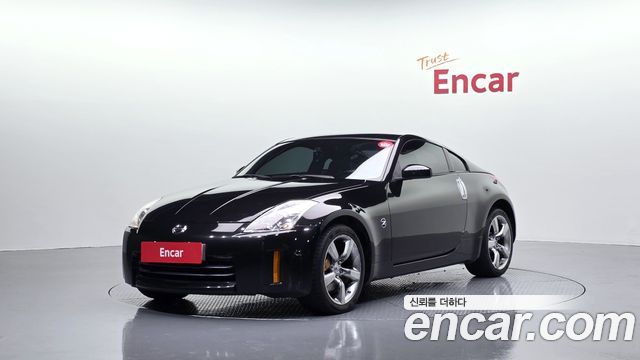 Nissan 350Z — exterior
