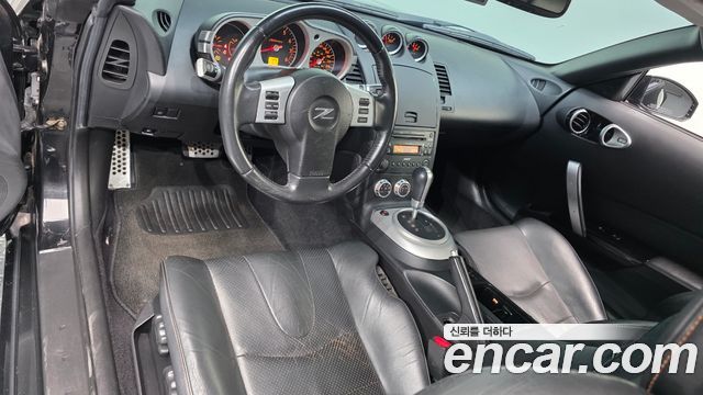 Nissan 350Z — interior