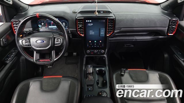 Ford Ranger — interior