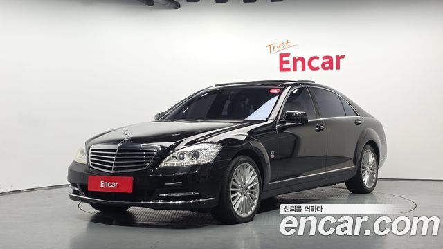 Mercedes-Benz S-Class — exterior