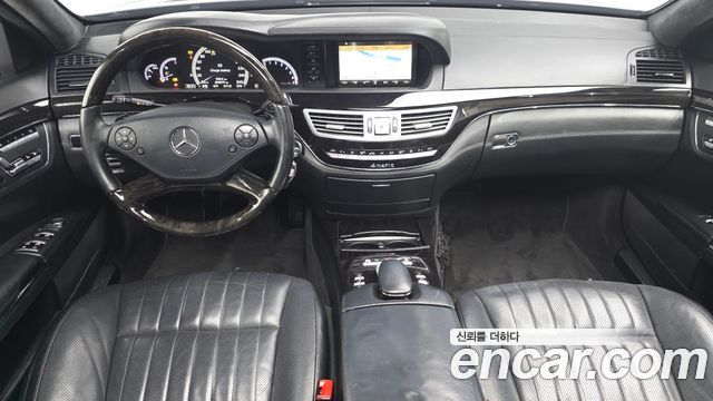 Mercedes-Benz S-Class — interior