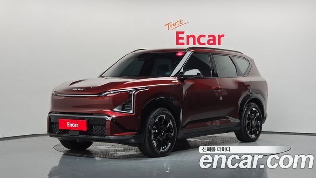 Kia EV5 — exterior