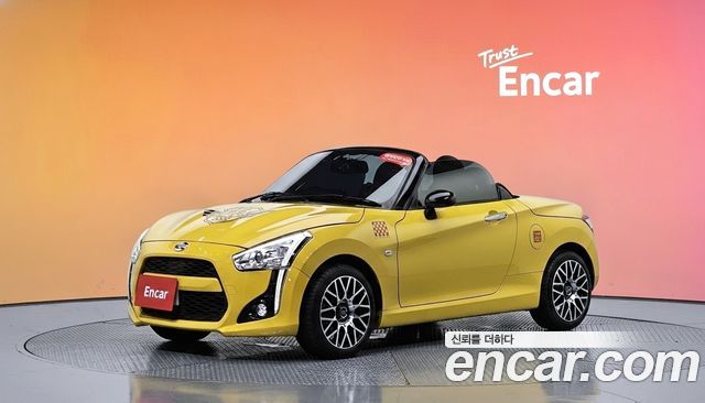 Daihatsu Copen — exterior