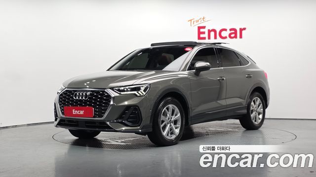 Audi Q3 — exterior