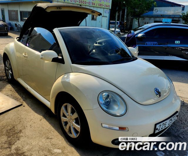 Volkswagen Beetle — interior