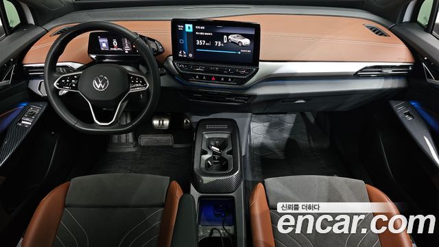 Volkswagen ID.4 — interior