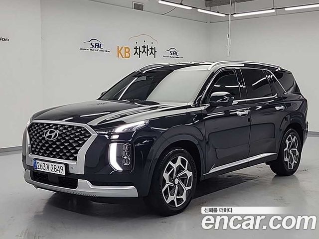 Hyundai Palisade — exterior