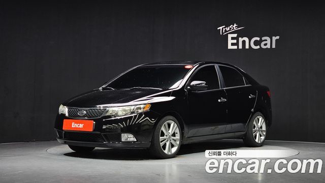 Kia Forte — exterior