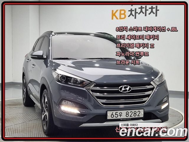 Hyundai Tucson — exterior