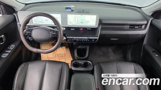 Hyundai IONIQ 5 — interior