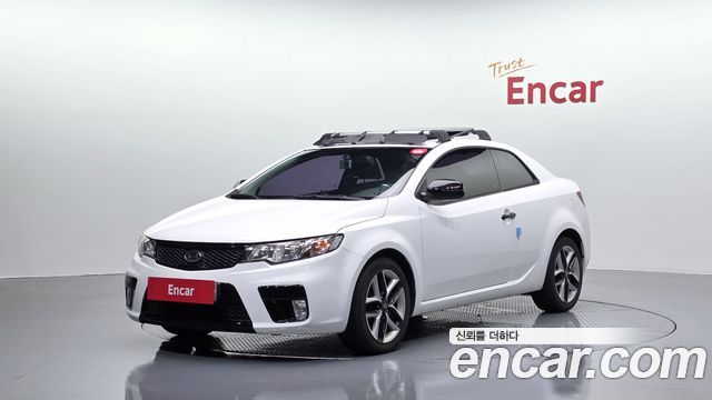 Kia Forte — exterior