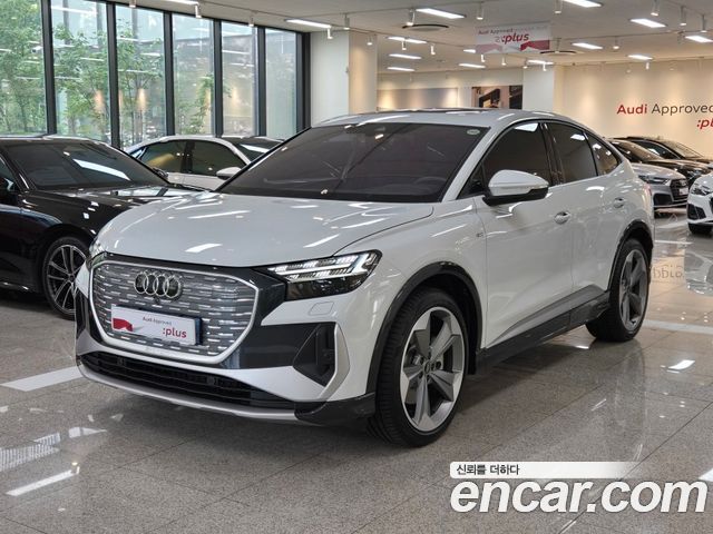 Audi Q4 e-tron — exterior