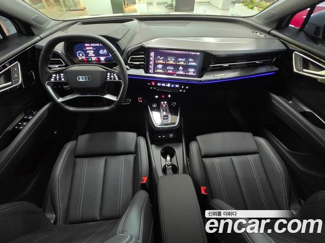 Audi Q4 e-tron — interior