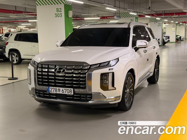 Hyundai Palisade — exterior