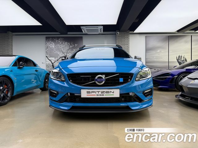Volvo V60 — exterior