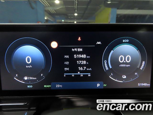 Hyundai Kona — interior