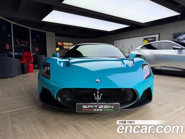 Maserati MC20