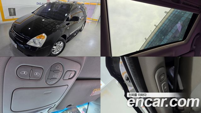 Kia Carnival — exterior