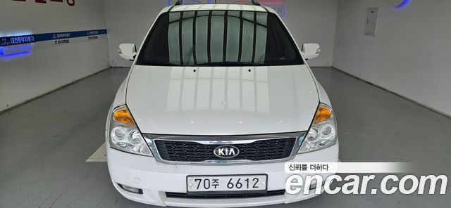 Kia Carnival — exterior