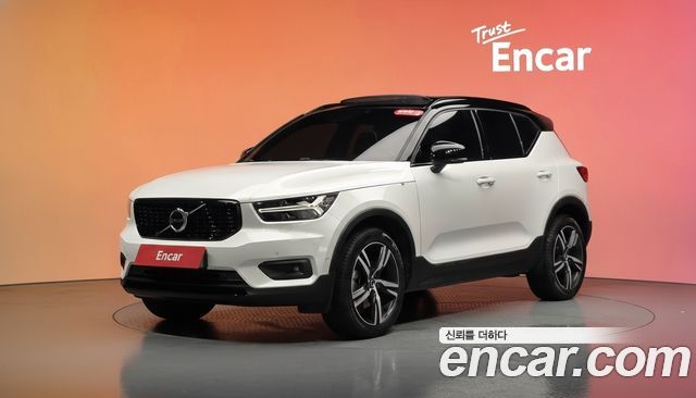 Volvo XC40