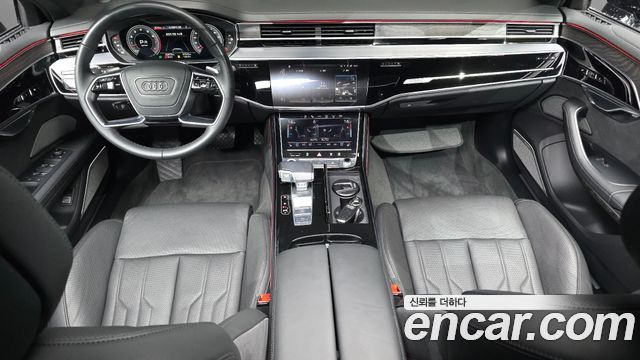 Audi A8 — interior
