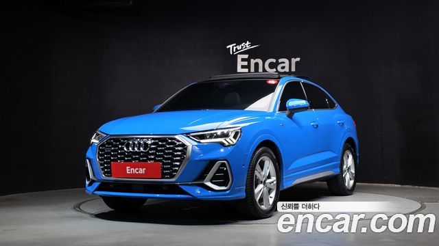 Audi Q3 — exterior