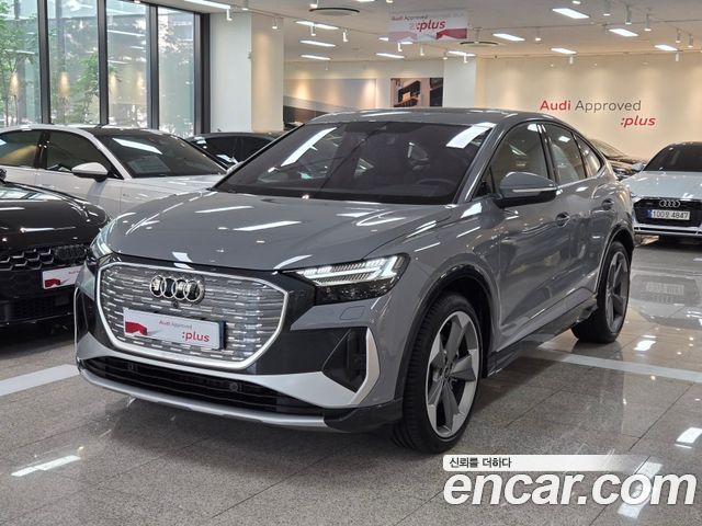 Audi Q4 e-tron — exterior
