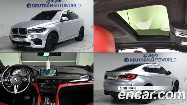 BMW X6 M — exterior