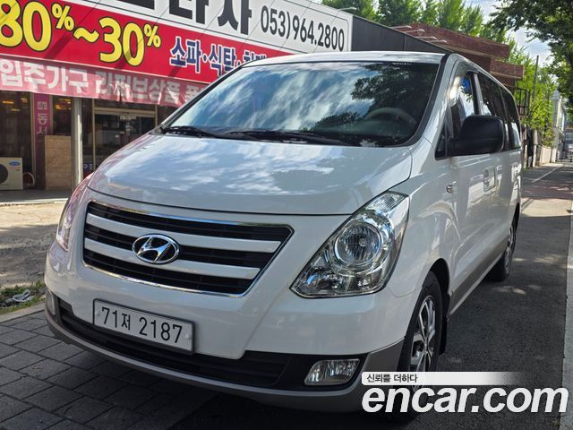 Hyundai Starex — exterior