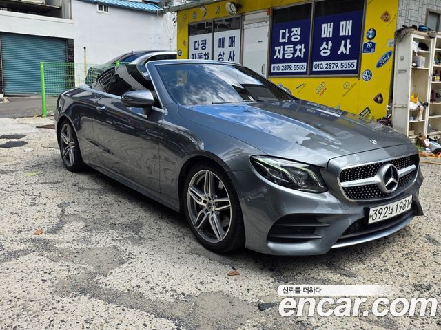 Mercedes-Benz E-Class — interior
