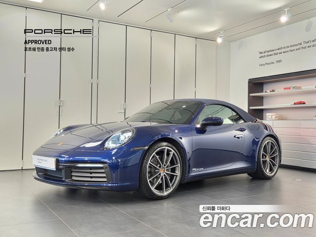 Porsche 911 — exterior