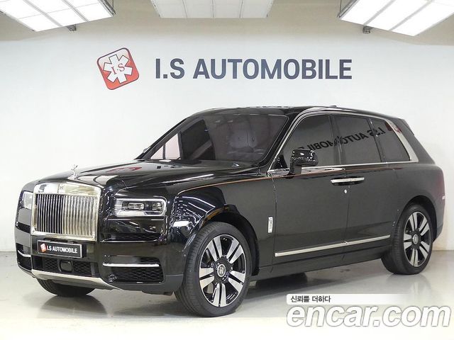 Rolls-Royce Cullinan — exterior