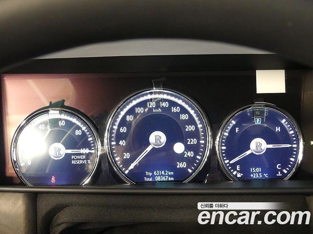 Rolls-Royce Cullinan — interior