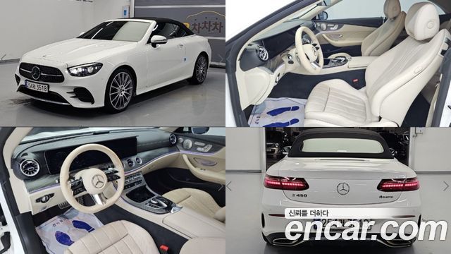 Mercedes-Benz E-Class — exterior