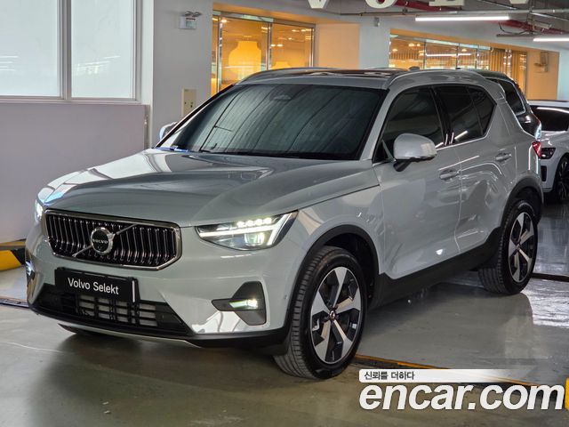 Volvo XC40 — exterior