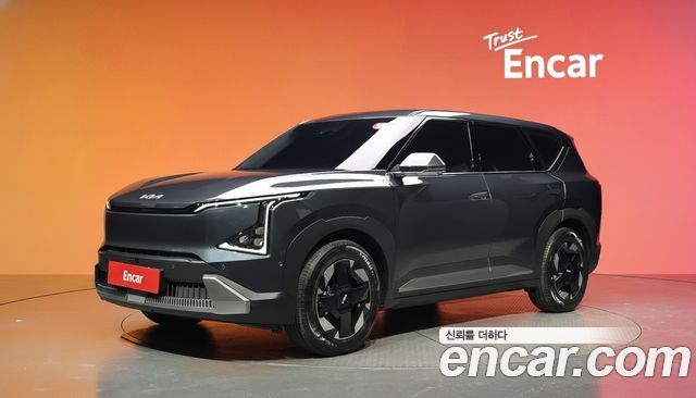 Kia EV5 — exterior