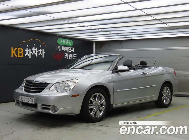 Chrysler Sebring — exterior