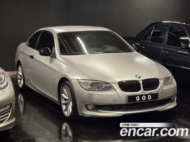 BMW 3 Series — exterior