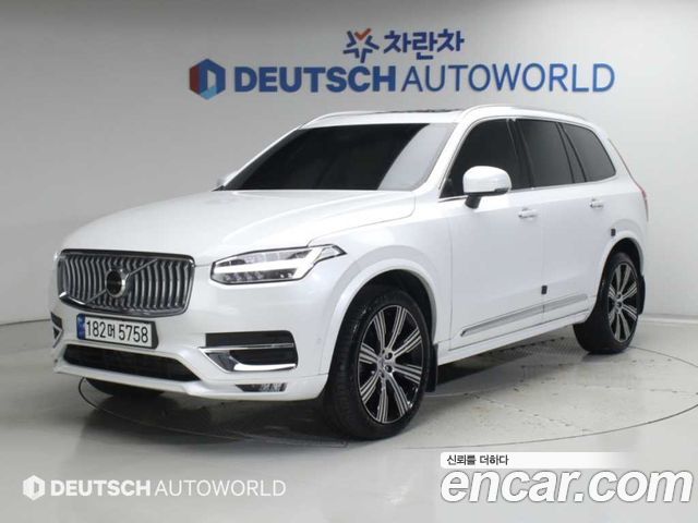 Volvo XC90 — exterior