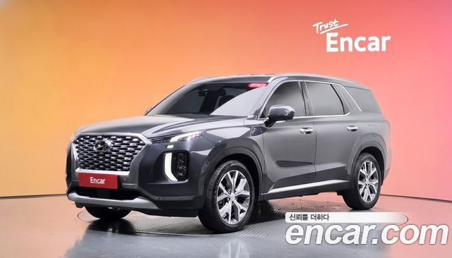 Hyundai Palisade — exterior