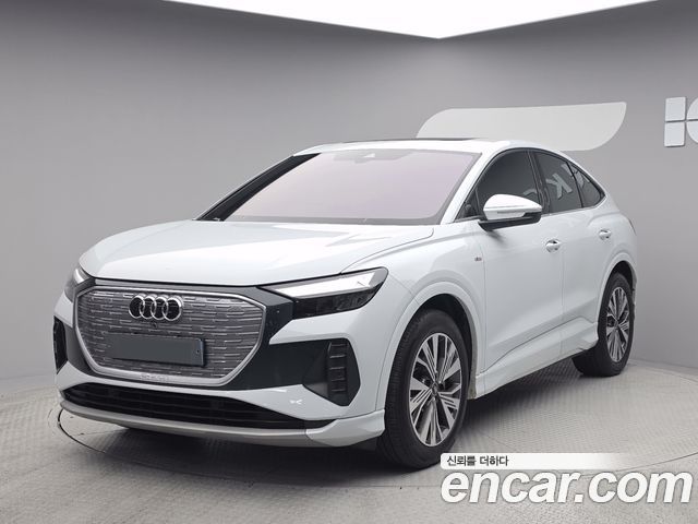 Audi Q4 e-tron — exterior
