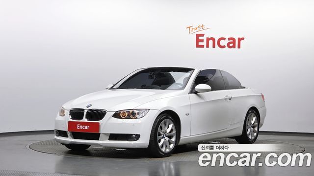 BMW 3 Series — exterior