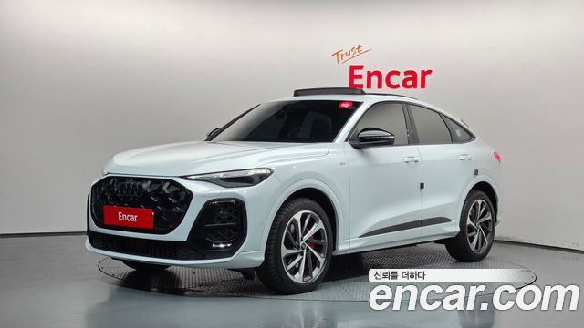 Audi Q5 — exterior