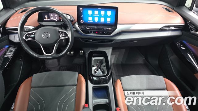 Volkswagen ID.4 — interior