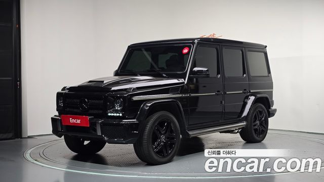 Mercedes-Benz G-Class — exterior