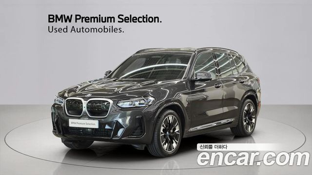 BMW iX3 — exterior