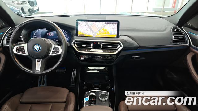 BMW iX3 — interior