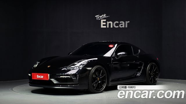 Porsche 718 — exterior
