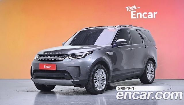 Land Rover Discovery — exterior